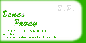 denes pavay business card